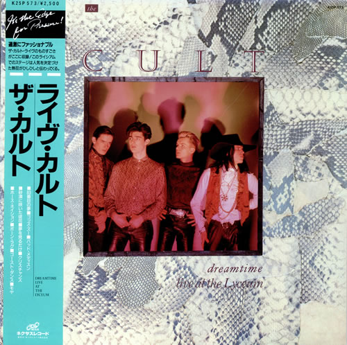 メ⑮93ザ・カルト - dreamtime live at the Lyceum The Cult – Dreamtime Live At The Lyceum | Releases | Discogs